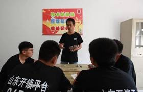三门峡开锁培训小课堂，学员理论知识培训